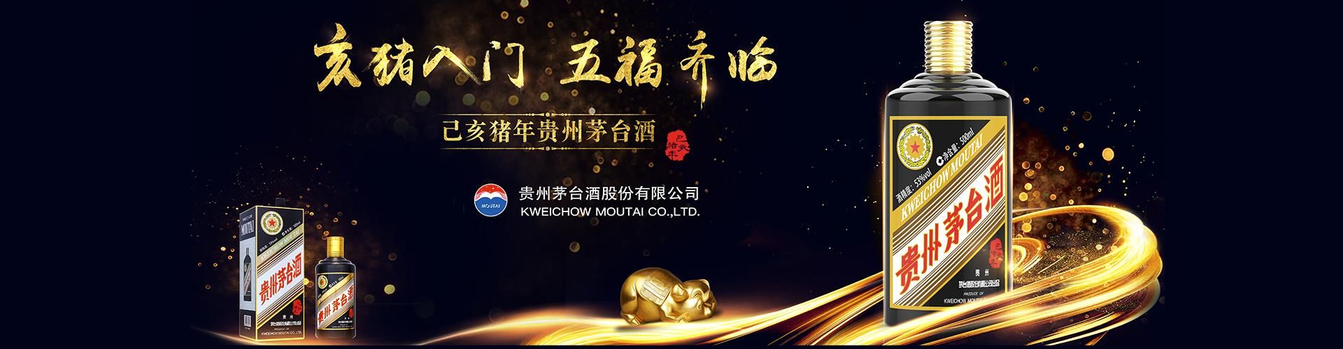 寻求代理商